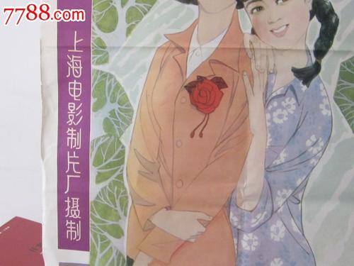 内蒙古离婚证哪里有卖