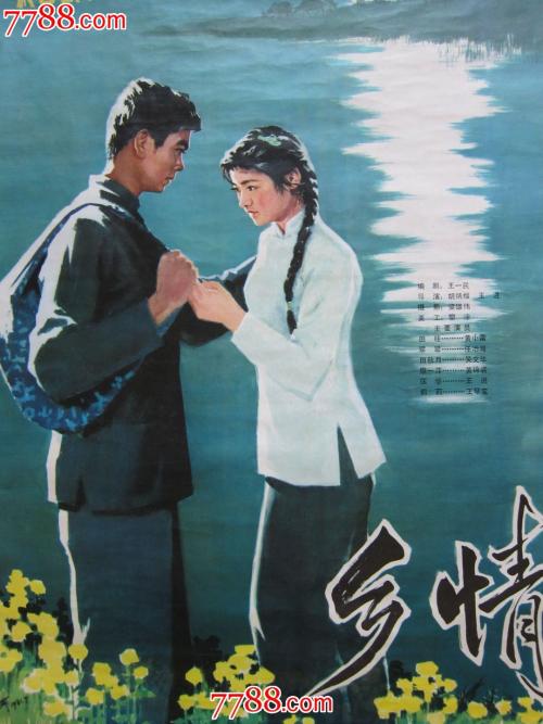 珀肖尔学院学历认证